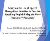59792nnnAlthough some speech recognition software is highly developed, few studies have been performed on how we should adapt this technology to foreign language learners with various levels of proficiency, including Japanese students. This study explores the use of speech recognition to support the practice of English speaking by using the voice translator