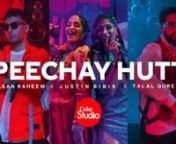 Rasta choriye ab hum aa gayen#PeechayHutt #RealMagic n#SoundOfTheNation #CokeStudio14nnListen on Spotify: https://spoti.fi/34SSNNM