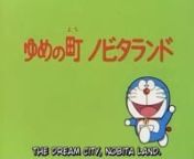 Thanks For WatchingnnPlot - The episode starts with Nobita getting bored. Then Suneo invites them to play Dodgeball, but when they get to the place they usually play gets turned into a place to put materials. Then Doraemon takes out a camera which can make miniature versions of buildings. They successfully make Nobita Land and invited their friends to play, but it gets destroyed by Nobita&#39;s Mother in the end. The episode ends with all the scrap metal landing on Doraemon.