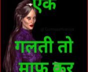  from hd videos hindi songs