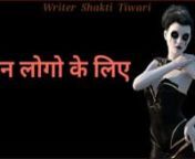  from hindi sad songs download
