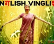 Gustakh Dil English Vinglish Sridevi from gustakh dil