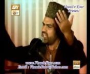 Ae Rasool-e-Ameen - at QTV - By Syed Zabeeb MasoodnUploaded by Muhammad Umair Sultani (PQNC).n(+92) 03457900448nhttp://www.umairsultan.tk