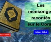 Mise en garde contre un site internet qui vise à altérer le Saint Coran !nMohamed El Barak - Surah