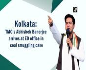 All India Trinamool Congress leader Abhishek Banerjee arrived at the ED office in Kolkata on September 02. Enforcement Directorate had summoned Abhishek Banerjee on August 30 to appear at agency&#39;s Kolkata office, today.