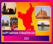 Haryana Means The “Land Of God” As “Hari” Means “God”, And “Ayana” Means “Home.” Every Year, Haryana Day Is Celebrated On November 1. South Asia’s Most Economically Developed State Came Into Existence In 1966, As The Punjab Reorganisation Act Was Passed By The Government. Haryana Is Known As One Of The Country&#39;s Leading Tourist Destinations Due To Its Balance Of Modernisation And Preservation Of Cultural Heritage. People Celebrate Haryana&#39;s Birth Annually By Indulging In Public Celebrations And Celebrating The Culture And Traditions That Define Them Today. Share Wishes With All Your Haryanvi Friends On The State’s Foundation Day This Year.&#60;br/&#62;