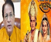 Ramayan fame actor Arun Govil Advocates for Including Ramayana in Curriculum, Says &#39;Not Only Sanatanis, It Is for Everyone&#39; &#60;br/&#62; &#60;br/&#62;#ArunGovil #Ramayan #ViralVideo&#60;br/&#62;~HT.99~ED.140~PR.128~