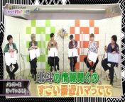 210702Choose AB and talk frankly SixTONES from can ab