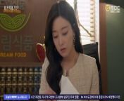 The Third Marriage (2023) EP.102 ENG SUB from 102 jpg