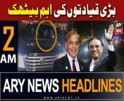 #asifalizardari #shehbazsharif #election2024 #electionresult #government &#60;br/&#62;&#60;br/&#62;۔US looks forward to complete results reflecting “will of Pakistanis”&#60;br/&#62;&#60;br/&#62;For the latest General Elections 2024 Updates ,Results, Party Position, Candidates and Much more Please visit our Election Portal: https://elections.arynews.tv&#60;br/&#62;&#60;br/&#62;Follow the ARY News channel on WhatsApp: https://bit.ly/46e5HzY&#60;br/&#62;&#60;br/&#62;Subscribe to our channel and press the bell icon for latest news updates: http://bit.ly/3e0SwKP&#60;br/&#62;&#60;br/&#62;ARY News is a leading Pakistani news channel that promises to bring you factual and timely international stories and stories about Pakistan, sports, entertainment, and business, amid others.&#60;br/&#62;&#60;br/&#62;Official Facebook: https://www.fb.com/arynewsasia&#60;br/&#62;&#60;br/&#62;Official Twitter: https://www.twitter.com/arynewsofficial&#60;br/&#62;&#60;br/&#62;Official Instagram: https://instagram.com/arynewstv&#60;br/&#62;&#60;br/&#62;Website: https://arynews.tv&#60;br/&#62;&#60;br/&#62;Watch ARY NEWS LIVE: http://live.arynews.tv&#60;br/&#62;&#60;br/&#62;Listen Live: http://live.arynews.tv/audio&#60;br/&#62;&#60;br/&#62;Listen Top of the hour Headlines, Bulletins &amp; Programs: https://soundcloud.com/arynewsofficial&#60;br/&#62;#ARYNews&#60;br/&#62;&#60;br/&#62;ARY News Official YouTube Channel.&#60;br/&#62;For more videos, subscribe to our channel and for suggestions please use the comment section.