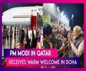Prime Minister Narendra Modi received a warm welcome from the Indian diaspora in Qatar. People gathered in large numbers outside the hotel in Doha to greet PM Modi. People were carrying the Indian flag in their hands and chanted, &#92;