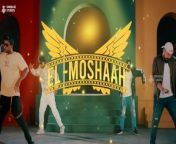 Sammy Thangiah - El Moshaah (Karaoke Version)