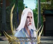 The Legend of Sword Domain Episode 126 Sub Indo from jbsb episode 126 jakir