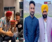 Sidhu Moosewala&#39;s Ex Manager Bunty Bains attacked by Miscreants in Mohali, Filed Police complaint. Watch Video to know more &#60;br/&#62; &#60;br/&#62;#SidhuMoosewala #BuntyBains #BuntyBainsAttack &#60;br/&#62;~HT.99~PR.132~