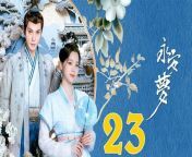 永安夢23 - Yong An Dream 2024 Ep23 | ChinaTV from mooi light