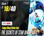 #yunzhi#yzdw &#60;br/&#62;&#60;br/&#62;donghua,donghua sub indo,multisub,chinese animation,yzdw,donghua eng sub,multi sub,sub indo,The Secrets of Star Divine Arts season 1 episode 18sub indo,Taigu Xing Shen Jue&#60;br/&#62;&#60;br/&#62;