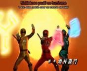 Power Rangers Ninja Storn Op 2 from dhaka wap op com