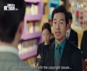 What’s Wrong With Secretary Kim EP4 (Eng Sub)