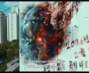 Goodbye Earth Saison 1 - Official Trailer [ENG SUB] (EN) from artoghol saison