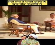 Modi ji interview with Akshay from babu ji