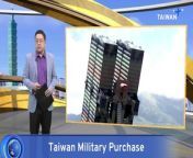 Taiwan and the U.S. have signed a US&#36;250 million deal which will see the U.S. maintain one of Taiwan&#39;s military communication systems through 2028.