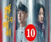 群星闪耀时10 - Shooting Stars: When the Stars Shine 2024 Ep10 Full HD from wong fei lin 2020 movies trailer