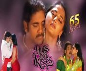 Anushka Shetty 65 Kisses | Actress Anushka all Kisses with nagarjuna from anushka shtty