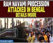 In Murshidabad, clashes erupted during a Ram Navami procession, leaving about 20 injured from stone pelting. Prohibitory orders were enforced under Section 144. Another incident involved a blast in Shaktipur, injuring a woman. The BJP accused Mamata Banerjee of inciting tensions, while the TMC blamed the BJP for provoking clashes. Police intervened, and Section 144 was imposed district-wide.&#60;br/&#62; &#60;br/&#62;#ramnavamibengal #ramnavamiviolenceinbengal #bengalriotsonramnavami #ramnavami #murshidabad #TMC #bengalnews #US #Worldnews #Oneindia #Oneindianews&#60;br/&#62;~PR.152~ED.103~GR.125~HT.96~