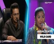 Wild Card Round [Highlights] from bpl sbi card