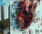 Goodbye Earth - Official Trailer from intro katiya dino