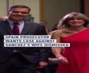 Spain’s Prime Minister, Pedro Sanchez, has taken a break after a preliminary investigation has begun into his wife for corruption and influence peddling. Spanish prosecutors have asked for the private case to be dismissed after a Madrid court ordered the inquiry.&#60;br/&#62;#spain #madrid#politics #pedrosanchez #BegoñaGómez