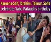 Saba Pataudi celebrated her birthday recently. The party was attended by Kareena Kapoor, Saif Ali Khan, Soha Ali Khan, Ibrahim and other family members. The pictures of this star studded family gathering have been rapidly going viral on social media.&#60;br/&#62;&#60;br/&#62;#kareenakapoorkhan #saifalikhan #taimur #jeh #bebo #pataudifamily #entertainmentnews #bollywood #viralvideo #trending