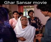 GHAR SANSAR MOVIE BEST OLD CLASIC MOVIE from ghar me samuhik chudai video desi hindi audioan