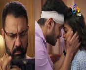 Villain Of Viaan&#39;s Story&#60;br/&#62;Viaan finds out that Maya was the one who planned to break his wedding with Kavya. Meanwhile, Abhi gets into a fight at school, and Kavya confronts him.