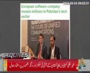 PTV News Effective strategy of SIFC, interest of foreign companies in IT sector