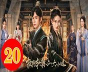 披荆斩棘的大小姐20 - Lady Revenger Returns from the Fire 2024 Ep20 Full HD from sakib khannew fall movie