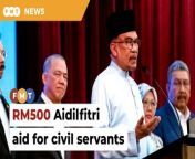 Anwar Ibrahim also announces special aid of RM250 for government pensioners.&#60;br/&#62;&#60;br/&#62;Read More: &#60;br/&#62;https://www.freemalaysiatoday.com/category/nation/2024/04/01/pm-announces-rm500-aidilfitri-aid-for-civil-servants/&#60;br/&#62;&#60;br/&#62;Laporan Lanjut: https://www.freemalaysiatoday.com/category/bahasa/tempatan/2024/04/01/bantuan-khas-raya-rm500-untuk-penjawat-awam/&#60;br/&#62;&#60;br/&#62;Free Malaysia Today is an independent, bi-lingual news portal with a focus on Malaysian current affairs.&#60;br/&#62;&#60;br/&#62;Subscribe to our channel - http://bit.ly/2Qo08ry&#60;br/&#62;------------------------------------------------------------------------------------------------------------------------------------------------------&#60;br/&#62;Check us out at https://www.freemalaysiatoday.com&#60;br/&#62;Follow FMT on Facebook: https://bit.ly/49JJoo5&#60;br/&#62;Follow FMT on Dailymotion: https://bit.ly/2WGITHM&#60;br/&#62;Follow FMT on X: https://bit.ly/48zARSW &#60;br/&#62;Follow FMT on Instagram: https://bit.ly/48Cq76h&#60;br/&#62;Follow FMT on TikTok : https://bit.ly/3uKuQFp&#60;br/&#62;Follow FMT Berita on TikTok: https://bit.ly/48vpnQG &#60;br/&#62;Follow FMT Telegram - https://bit.ly/42VyzMX&#60;br/&#62;Follow FMT LinkedIn - https://bit.ly/42YytEb&#60;br/&#62;Follow FMT Lifestyle on Instagram: https://bit.ly/42WrsUj&#60;br/&#62;Follow FMT on WhatsApp: https://bit.ly/49GMbxW &#60;br/&#62;------------------------------------------------------------------------------------------------------------------------------------------------------&#60;br/&#62;Download FMT News App:&#60;br/&#62;Google Play – http://bit.ly/2YSuV46&#60;br/&#62;App Store – https://apple.co/2HNH7gZ&#60;br/&#62;Huawei AppGallery - https://bit.ly/2D2OpNP&#60;br/&#62;&#60;br/&#62;#FMTNews #AnwarIbrahim #Aidilfitri #Aid #CivilServants