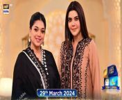 Host: Nida Yasir&#60;br/&#62;&#60;br/&#62;Our Special Guest: Sanam Jung&#60;br/&#62;&#60;br/&#62;Our loved morning show host brings a Ramazan themed show with light-hearted content and special guests for our viewers! MON – SAT at 11:00 PM&#60;br/&#62;&#60;br/&#62; #NidaYasir #shanesuhoor #ramazanshows #ShaneRamazan #Ramazan2024 #Ramazan #sanamjung