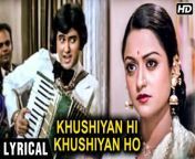 Watch this melodious song, Khushiyan Hi Khushiyan Ho from the classic Movie, Dulhan Wahi Jo Piya Man Bhaye starring Prem Kishan &amp; Rameshwari Talluri sung by legendary singers, Hemlata &amp; KJ Yesudas.&#60;br/&#62;