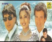 Hello friends today we bring you top bollywoodmovies today we present you very old manne bollywood best pure awesome good movies in this video&#60;br/&#62; You are going to getbollywood kamal dhamal nayab movies. If you are also fond of watching old movies then connect with our channel today. Because we keep bringing you such movies. Making this video. The only purpose of this is that you get to watch the old movie again. Yes, this is our small video today. If you like the video, please like the video, subscribe to the channel and press the bell button so that our Latest whatever update will reach you first let us see you with another new think You witching My video.&#60;br/&#62;BOLLYWOOD OLD MOVIES COLLECTION.PURANI YADEIN