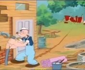 Old Cartoon - Popeye from aka popeye