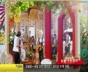 PLAYFUL KISS - EP 01 [ENG SUB] from kajol all hot kiss with