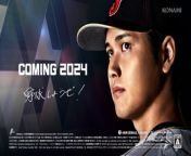 Professional Baseball Spirits 2024-2025 - Teaser d'annonce from bob dillinger baseball