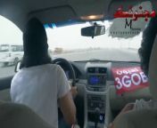 Caprice drifting inside outside view HD from breastfeed iran mummy