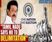 The Tamil Nadu Assembly, led by the DMK government, opposes the One Nation One Election proposal, branding it impractical and contrary to democratic principles. Chief Minister MK Stalin argues against potential delimitation exercises, urging the Centre to maintain the current parliamentary seat distribution ratio among states. &#60;br/&#62; &#60;br/&#62;#DMK #TamilNadu #MKStalin #Stalin #UdhaynidhiStalin #Onenationoneelection #CAANRC #PMModi #Modi #TamilNadunews#Oneindia #Oneindia News &#60;br/&#62;~HT.178~PR.152~ED.101~GR.122~