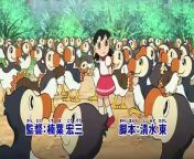 Doraemon: Nobita and the Island of Miracles – Animal Adventure Bande-annonce (EN) from doraemon hindi 10 mim