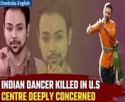 Renowned Kuchipudi dancer Amarnath Ghosh was shot dead on Tuesday evening while on a walk in St. Louis, Missouri. The Indian government has expressed its deep concern and is actively involved in coordinating with US authorities to investigate the murder. Ghosh, who was pursuing a Master of Fine Arts in Dance at Washington University, was a talented artist and a recipient of a National Scholarship for Kuchipudi. &#60;br/&#62; &#60;br/&#62;#AmarnathGhosh #DevoleenaBhattacharjee #USCrime #IndianConsulateChicago #IndianConsulate #Chicago&#60;br/&#62;~PR.151~ED.194~HT.95~
