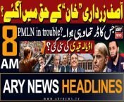 ARY News 8 AM Prime Time Headlines &#124; 18th March 2024 &#124; &#39;