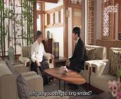 [Eng Sub] The Third Marriage ep 94 from lale devri 94 bolum