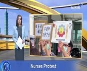 Nurses at National Cheng Kung University Hospital in Tainan are protesting their working conditions, which they say affect their mental health and ability to care for patients.